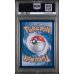 Ivysaur - Pokémon 151 -  Korean 2023 -  #167/165 - PSA GEM MT 10 - Pokemon Graded Card