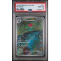 Ivysaur - Pokémon 151 -  Korean 2023 -  #167/165 - PSA GEM MT 10 - Pokemon Graded Card