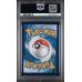Beedrill V FA 2022 Pokemon Sword & Shield - Astral Radiance #161/189 PSA MT 9 - Graded Card