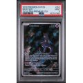 Mewtwo - Pokémon SVP 151 -  English 2023 -  #052 - PSA MT 9 - Pokemon Graded Card