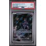 Mewtwo - Pokémon SVP 151 -  English 2023 -  #052 - PSA MT 9 - Pokemon Graded Card