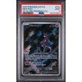 Mewtwo - Pokémon SVP 151 -  English 2023 -  #052 - PSA MT 9 - Pokemon Graded Card