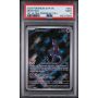 Mewtwo - Pokémon SVP 151 -  English 2023 -  #052 - PSA MT 9 - Pokemon Graded Card