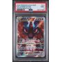 Lucario VSTAR - Black Star Promos - English 2023 - #SWSH291 - PSA MINT 9 - Pokemon Graded Card 
