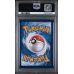 Gastly - English 2024 - Temporal Forces #177/162 Illustration Rare - PSA  MINT 9- Pokemon Graded Card
