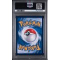 Gengar & Mimykyu GX - Sun & Moon - Shining Synergy Supreme - Simplified Chinese CSM2B 2023 - #033 - PSA MT 9- Pokemon Graded Card