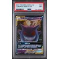 Gengar & Mimykyu GX - Sun & Moon - Shining Synergy Supreme - Simplified Chinese CSM2B 2023 - #033 - PSA MT 9- Pokemon Graded Card