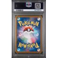 Greninja EX -  SV5a Crimson Haze - Japanese 2024 - 090/066 -Special Art Rare - PSA NM-MT 8 - Pokemon Graded Card