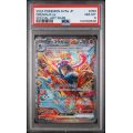 Greninja EX -  SV5a Crimson Haze - Japanese 2024 - 090/066 -Special Art Rare - PSA NM-MT 8 - Pokemon Graded Card