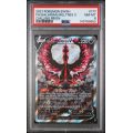 Galarian Moltres V - Sword & Shield - Astral Radiance - English 2021- #177/198 FA - PSA NM-MT8 - Pokemon Graded Card
