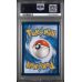 Victini - Black Bolt - English 2025 - 171/086 Black White Rare - PSA MINT 9 - Pokemon Graded Card 