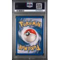 Venusaur EX Holo - Fire Red & Leaf Green English 2004 -#112/112 - PSA EX-MT 6 - Pokemon Graded Card