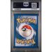 Venusaur EX Holo - Fire Red & Leaf Green English 2004 -#112/112 - PSA EX-MT 6 - Pokemon Graded Card