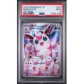 Wigglytuff - Inferno X - Japanese 2025 - #091/080 - PSA MINT 9 - Pokemon Graded Card