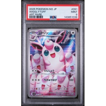 Wigglytuff - Inferno X - Japanese 2025 - #091/080 - PSA MINT 9 - Pokemon Graded Card