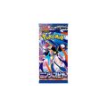 Pokémon TCG: Ninja Spinner Booster Pack - Japanese Language