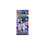 Pokémon TCG: Ninja Spinner Booster Pack - Japanese Language