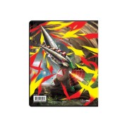 Άλμπουμ Καρτών Ultra Pro - 4 Oversized Cards - Pocket Binder (80 Standard + 4 Oversized) Mega Evolution - Pitch Black