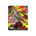 Άλμπουμ Καρτών Ultra Pro - 4 Oversized Cards - Pocket Binder (80 Standard + 4 Oversized) Mega Evolution - Pitch Black