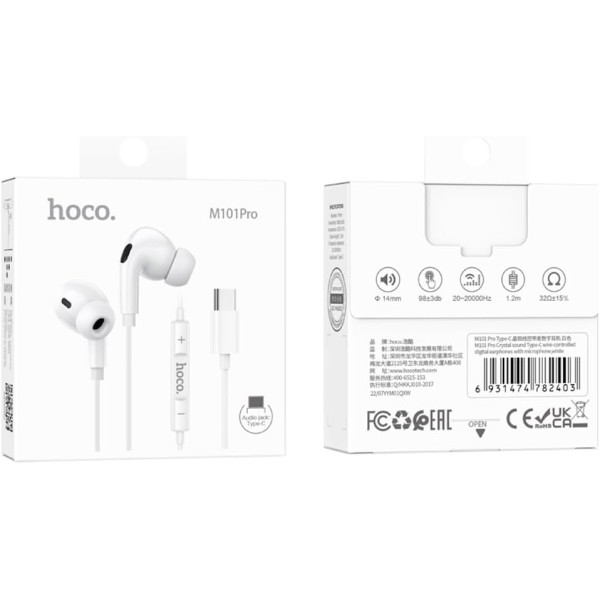 Ακουστικά Ενσύρματα Hoco M101 Pro In-ear Handsfree - Λευκό