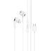 Ακουστικά Ενσύρματα Hoco M101 Pro In-ear Handsfree - Λευκό