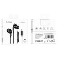 Ακουστικά Ενσύρματα Hoco M101 Pro In-ear Handsfree - Μαύρο