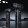 Φυσητήρας Χειρός Hoco 80.000rpm HX67 Ultra-High Speed - Black