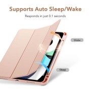 Θήκη ESR Rebound Slim Series για iPad Air 11”” (2024) & 4/5 - Rose Gold