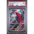 Braviary - Paradise Dragona - Japanese 2024 - #076 - PSA MINT 9 - Pokemon Graded Card 