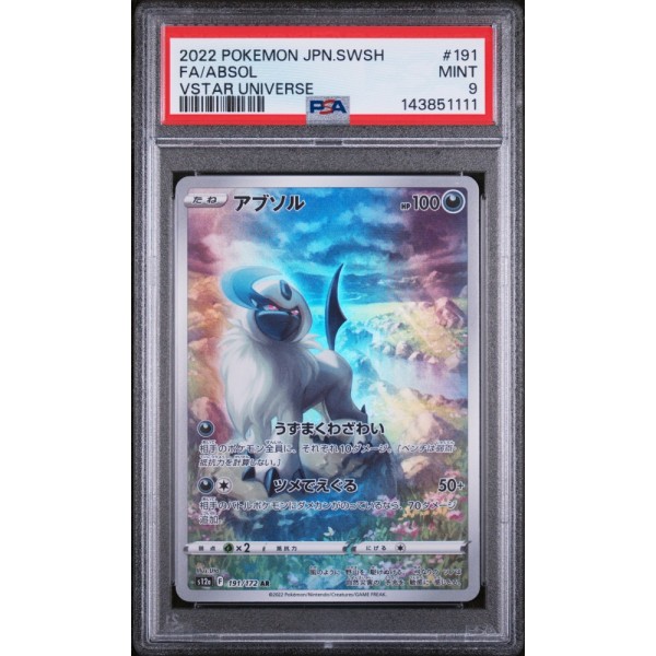 Absol - Vstar Universe - Japanese 2024 - #191 - PSA MINT 9 - Pokemon Graded Card 