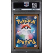 N”s Plot - Black Bolt - Japanese 2025 - #165/086 - PSA GEM MINT 10 - Pokemon Graded Card