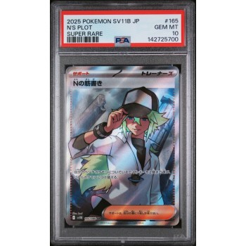 N”s Plot - Black Bolt - Japanese 2025 - #165/086 - PSA GEM MINT 10 - Pokemon Graded Card