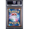 Clawitzer - Mega Symphonia - Japanese 2025 - #068/063 - PSA GEM MINT 10 - Pokemon Graded Card
