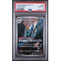 Clawitzer - Mega Symphonia - Japanese 2025 - #068/063 - PSA GEM MINT 10 - Pokemon Graded Card