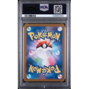 Mega Charizard X ex - Inferno X - Japanese 2025 - #013/080 - PSA GEM MINT 10 - Pokemon Graded Card