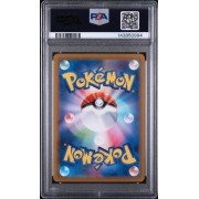 Mega Charizard X ex - Inferno X - Japanese 2025 - #013/080 - PSA GEM MINT 10 - Pokemon Graded Card
