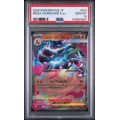 Mega Charizard X ex - Inferno X - Japanese 2025 - #013/080 - PSA GEM MINT 10 - Pokemon Graded Card