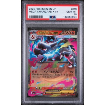 Mega Charizard X ex - Inferno X - Japanese 2025 - #013/080 - PSA GEM MINT 10 - Pokemon Graded Card