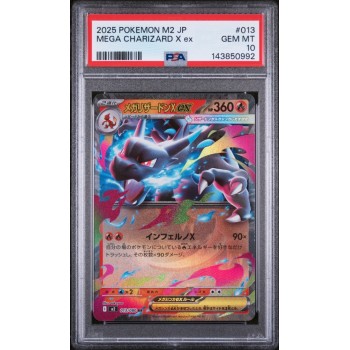 Mega Charizard X ex - Inferno X - Japanese 2025 - #013/080 - PSA GEM MINT 10 - Pokemon Graded Card