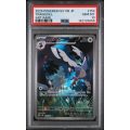 Tranquill - Black Bolt - Japanese 2025 - #154/086 - PSA GEM MINT 10 - Pokemon Graded Card