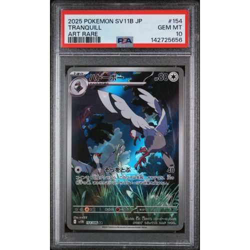 Tranquill - Black Bolt - Japanese 2025 - #154/086 - PSA GEM MINT 10 - Pokemon Graded Card