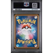 Diance  - VSTAR Universe - Japanese 2022 - #186/172 - PSA GEM MINT 10 - Pokemon Graded Card