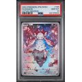 Diance  - VSTAR Universe - Japanese 2022 - #186/172 - PSA GEM MINT 10 - Pokemon Graded Card
