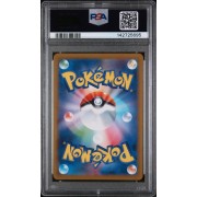 Drilbur - Black Bolt - Japanese 2025 - #130/086 - PSA GEM MINT 10 - Pokemon Graded Card