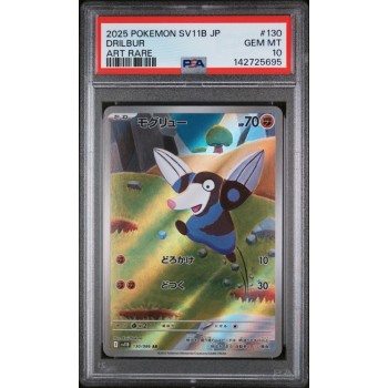 Drilbur - Black Bolt - Japanese 2025 - #130/086 - PSA GEM MINT 10 - Pokemon Graded Card