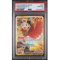 Ethan”s Ho-Oh - Destined Rivals - English 2025 - #239/182 - PSA GEM MINT 10 - Pokemon Graded Card