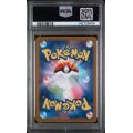 Tranquill - Black Bolt - Japanese 2025 - #154/086 - PSA GEM MINT 10 - Pokemon Graded Card