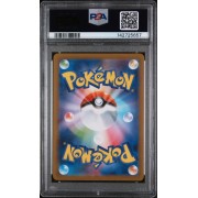 Drilbur - Black Bolt - Japanese 2025 - #130/086 - PSA GEM MINT 10 - Pokemon Graded Card