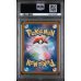 Drilbur - Black Bolt - Japanese 2025 - #130/086 - PSA GEM MINT 10 - Pokemon Graded Card