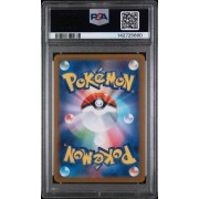 Emboar - White Flare - Japanese 2025 - #098/086 - PSA GEM MINT 10 - Pokemon Graded Card